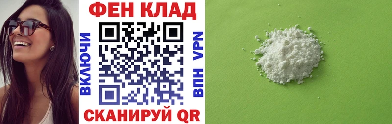 где найти наркотики  Инза  Amphetamine Розовый 