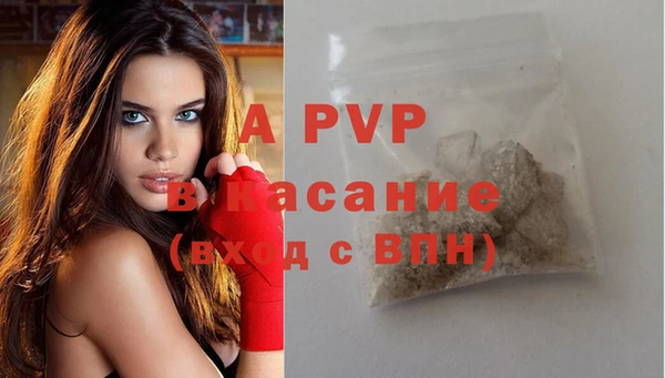 эйфоретик Киренск