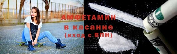 гашиш Абаза