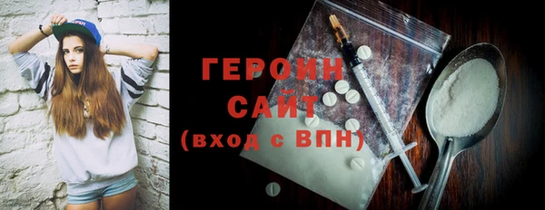 гидропоника Абинск