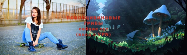 COCAINE Абдулино