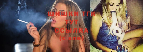 гашиш Абаза