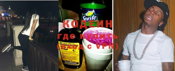 трава Нягань