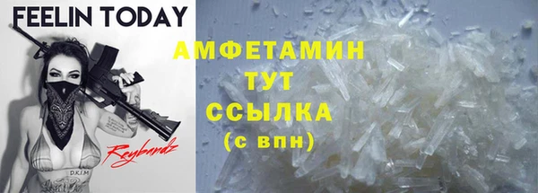 гашиш Абаза