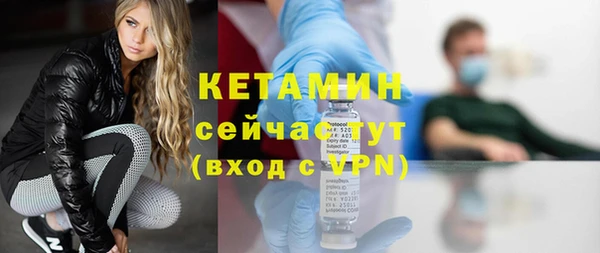 гидропоника Абинск