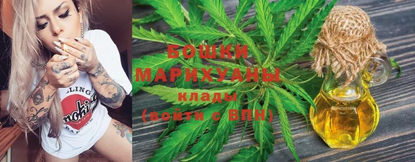 трава Нягань