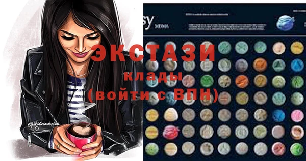 гидропоника Абинск