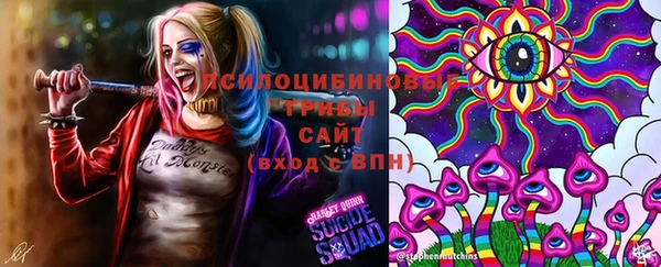 COCAINE Абдулино