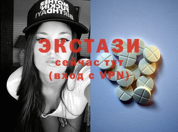 трава Нягань