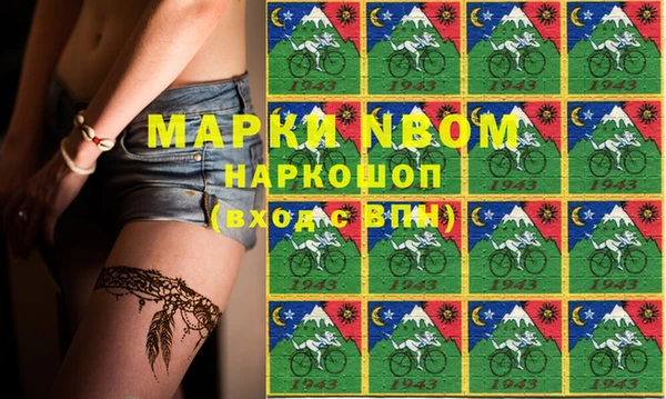 гидропоника Абинск