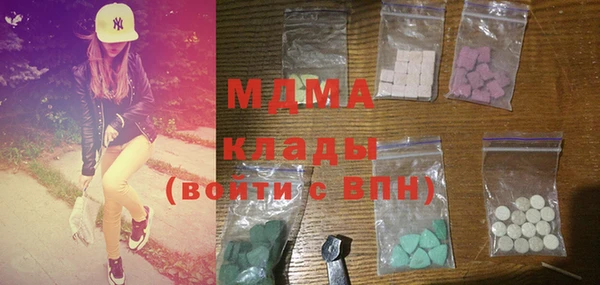 гидропоника Абинск