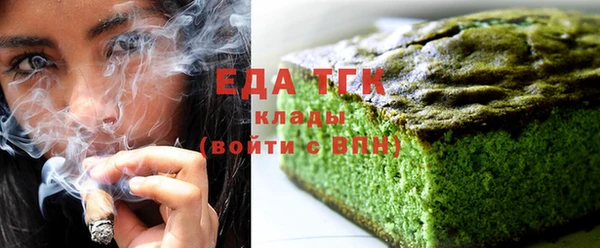 гашиш Абаза