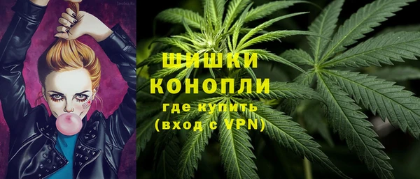 COCAINE Абдулино