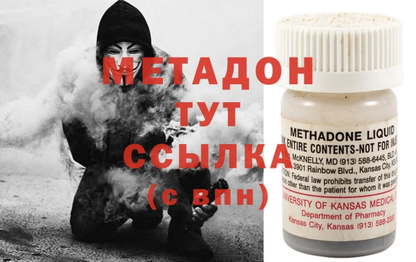 трава Нягань