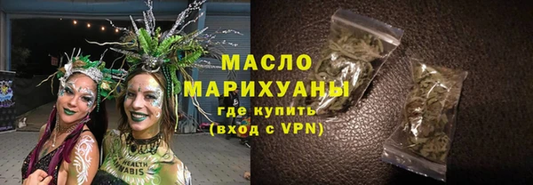 гашиш Абаза