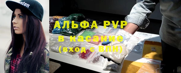гидропоника Абинск
