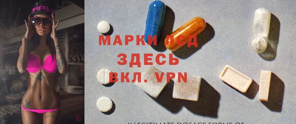 мефедрон VHQ Няндома