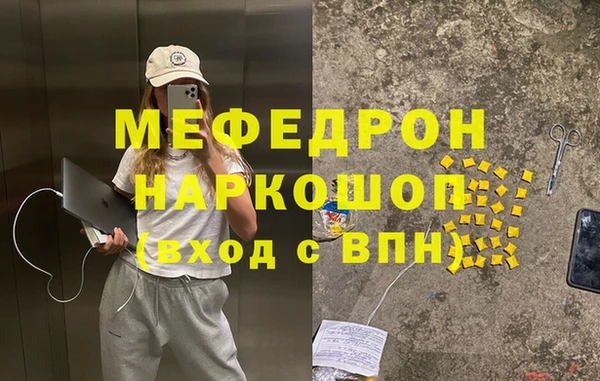 гидропоника Абинск