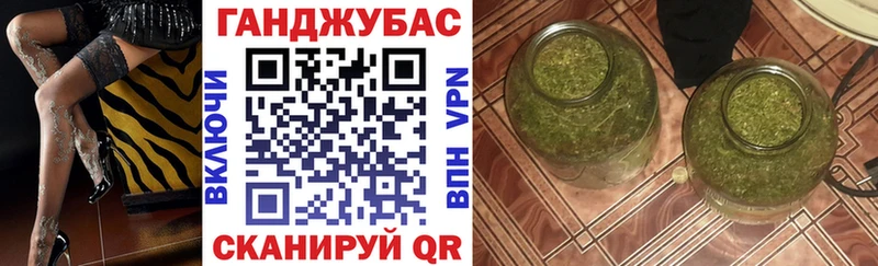 площадка состав  Инза  Бошки Шишки семена 